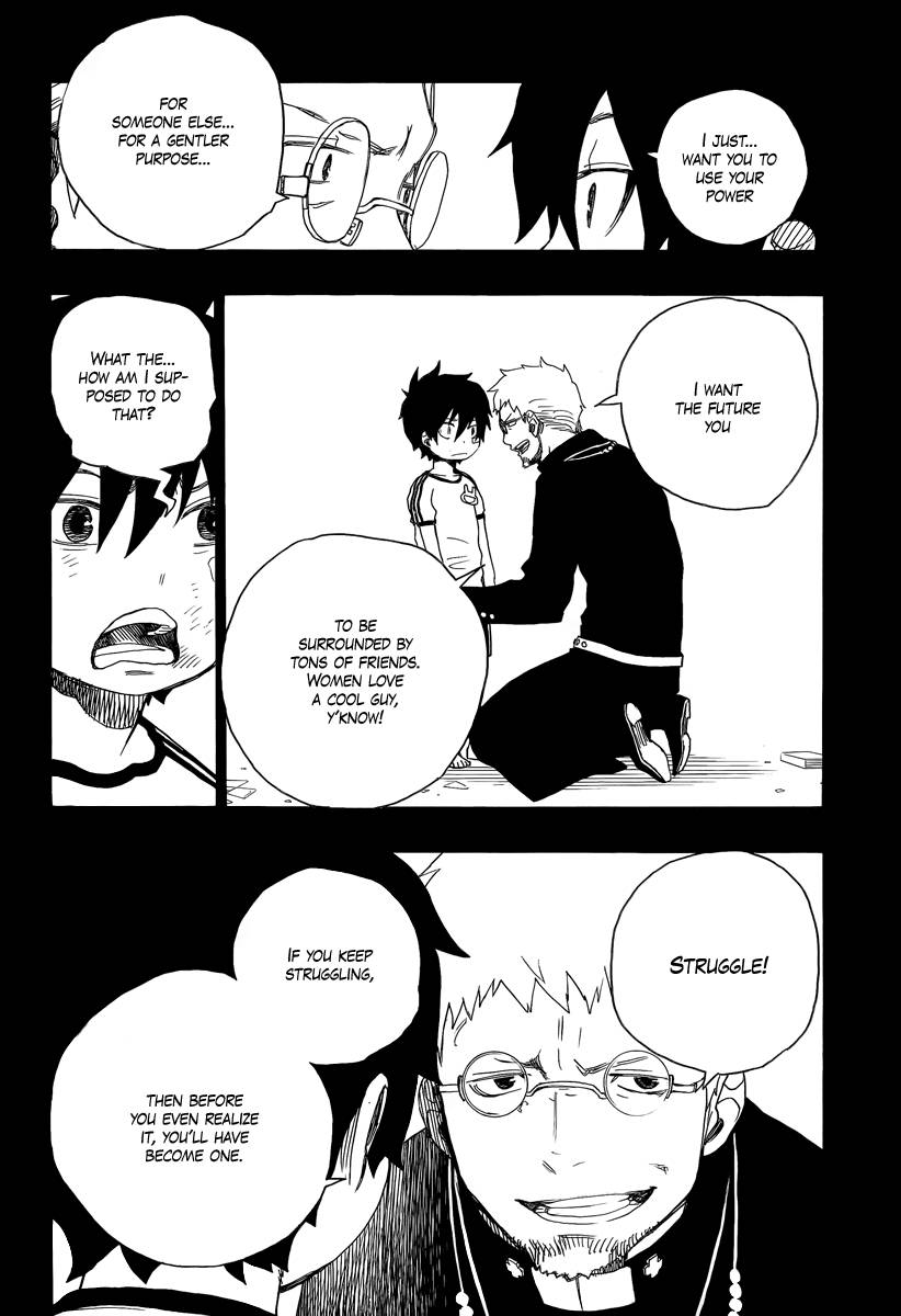 Ao no Exorcist Chapter 11 6